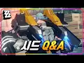 Download Lagu 『시드 Q\u0026A 모음』 엔진 필수? 효율 돌파? 추천도? 한 방에 해결! [젠레스존제로]