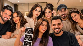 ردة فعل اصحابنا على حمل سارة 🫄🏻