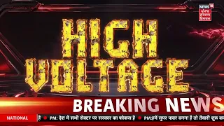 Today Punjabi News Live | ਅੱਜ ਦੀਆਂ ਵੱਡੀਆਂ ਖ਼ਬਰਾਂ | CM Mann | Raja Warring | Punjab Congress