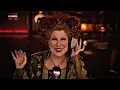 Bette Midler, Kathy Najimy, Sarah J Parker - The Witches Are Back (Erick Calderilla Extended Mix)