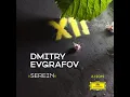 Serein - Dmitry Evgrafov