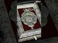 Download Lagu allah he ko qyamt ka ilam surah luqman Ayat 34 #urdu
