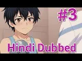 Adams Sweet Agony Modaete yo Adam-kun Episode 3 Hindi Dubbed