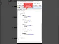 Class 23 Switch Statement in C Language