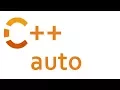The auto keyword in C
