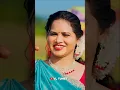 Lagu GAJULU GAJULE PILLA | NEW FOLK SONG 2026 | USHAKKA | JABARDASTH NUKKA RAJU | VARALAXMI #ushakka