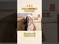 Download Lagu 태연은 '몰라 몰라'를 몇 번 하는가⁉️