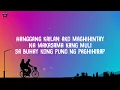 Orange & Lemons - Hanggang Kailan (Lyrics) | Umuwi Ka Na Baby
