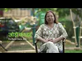 Download Lagu Joint Pain Treatment | CINNTA Pain Relief Oil Customer Reviews | Ayurvedic Pain Relief Oil