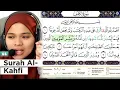 Download Lagu Surah Al-Kahfi Recitation by Ustazah Aisyah Bain | Most Beautiful Female Tilawah