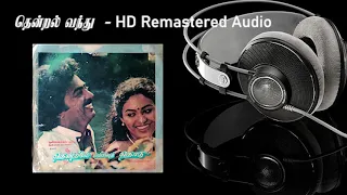 thendral vanthu tamil hd remastered thendrale ennai thodu 