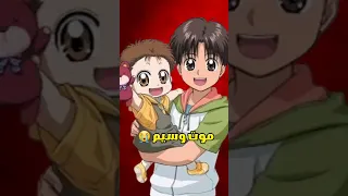 نهاية كرتون أنا وأخي الحقيقية والمأساوية وسيم 