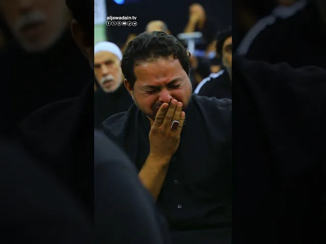مراسم قراءة مقتل الإمام الحسين (عليه السلام) في العتبة الكاظمية المقدسة