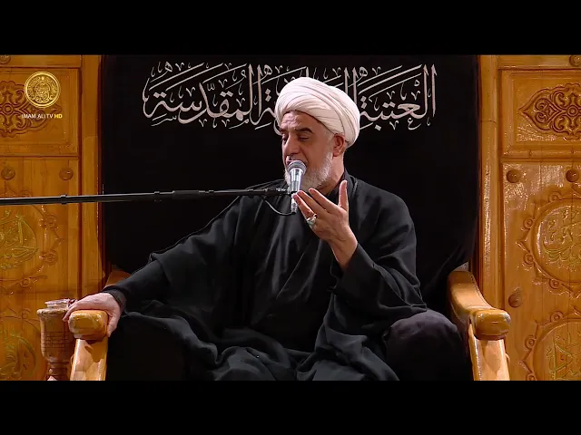 مجالس العزاء | الشيخ سعيد الساري (13) جمادى الأول 1447 هـ