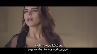 Simge Yankı ترانه یانکی سیمگه با زیرنویس فارسی و ترکی استانبولی 