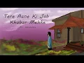 Download Lagu Tere Aane Ki Jab Khabar Mehke | Cover by Jay Mohan | Jagjit Singh Sahab | Ghazal | Nawaz Deobandi