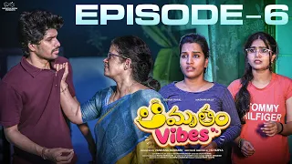 Amrutham Vibes | Episode 6 | Sushma Gopal | Madhan Majji | Telugu Web Series 2026 | Infinitum Media