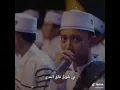 Download Lagu Ruhi ya Habibi fidak