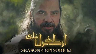 ertugrul gazi season 4 episode 63 in urdu hindi aliraza info tv