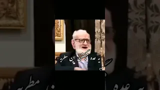 عثمان محمدپرست دوتار نوازنده Music اکسپلور خواف 