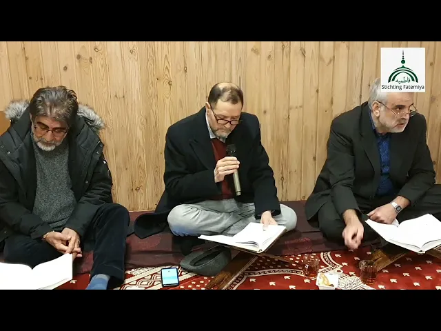 ⁣مجلسی ختم قرآن عظیم الشان در فاطمیه نایمخن