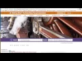 Using Your History Alive Online Textbook Notebook