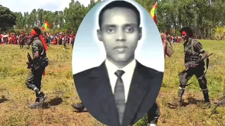 Hawwisoo WBO Kaaba Lixa Oromiyaa 