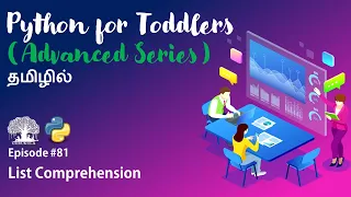 Learn Python programming in TAMIL List Comprehension Tamil