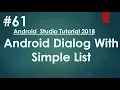 Android tutorial 2018 - 61