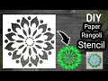 Paper Rangoli Easy Rangoli Paper Cutting Rangoli Stencil