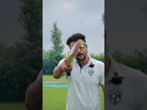 Out Or Notout 🤔 #cricketwithvishal #shorts