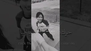 أغنية الترند الشهيرة Rock Your Body مترجمة 