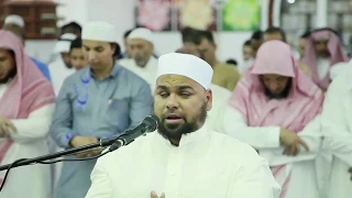 عشائية مؤثرة للشيخ عبدالله كامل لما تيسر من سورة الكهف من محراب جامع أبو داود بحي الزهراء جدة 