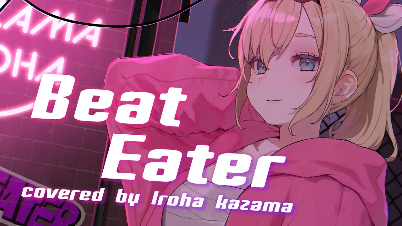 Beat Eater
