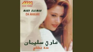         دندنها