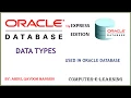 Data Types in Oracle Oracle Database XE Tutorial Computer e Learning