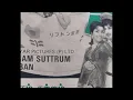 Lagu [Restored] Ulagam Suttrum Valiban | MSV | 1973 | Lilly Malarukku | PS \u0026 TMS [ CCB0469]