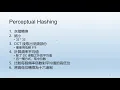 perceptual hashing for image retrieval application