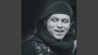 مزمار العصفور 