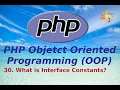 30 What is Interface Constants