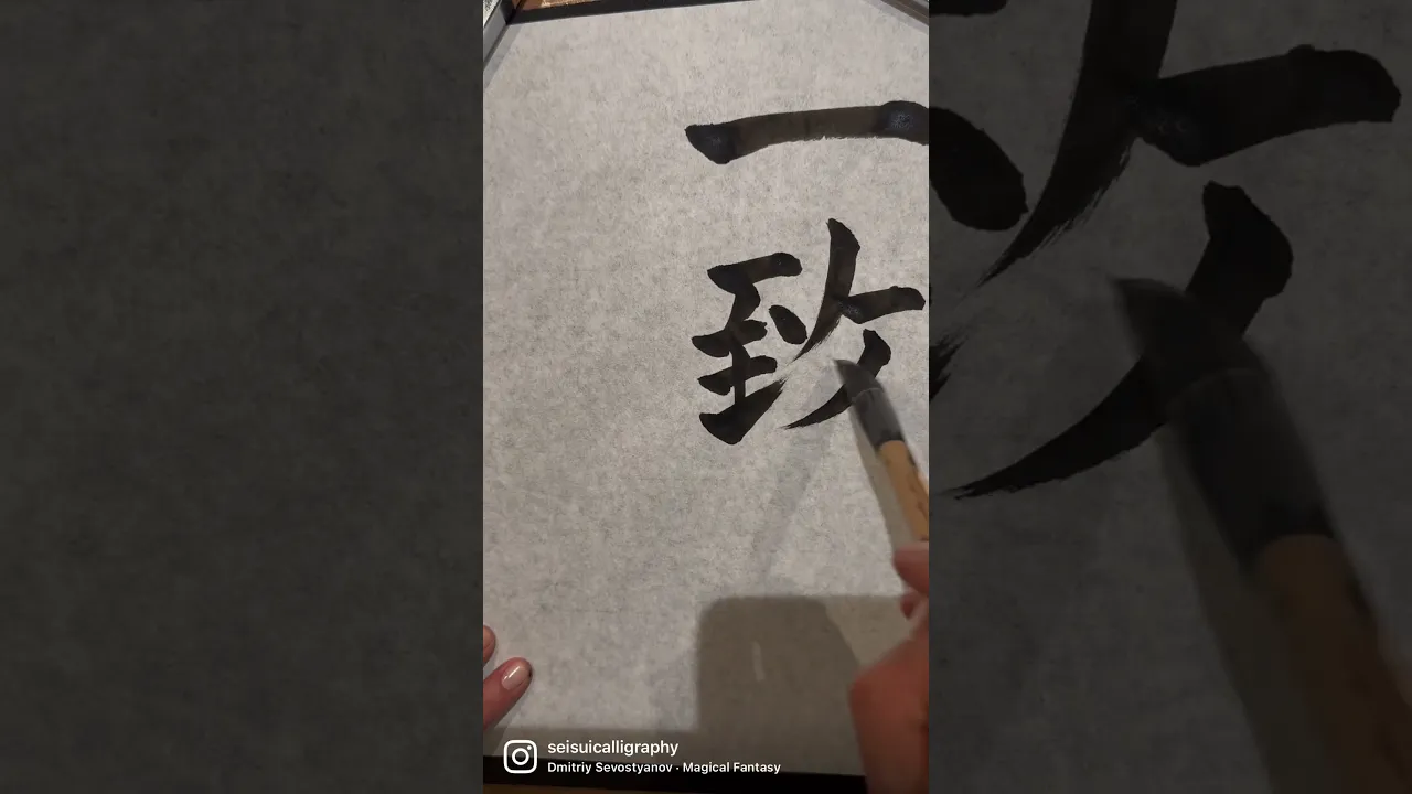 【文化祭】スローガンにしたい四字熟語。マネしたいアレンジ