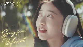PAPION Song From My Heart OFFICIAL MUSIC VIDEO 