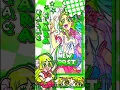 Download Lagu Clara mí amorrr 🫶🏻💖💕🌺 // #aftermotion #anime #apoyo  #valacclara  #edit