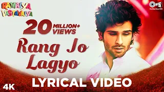 rang jo lagyo lyrical ramaiya vastavaiya girish kumar shruti haasan atif aslam shreya ghoshal