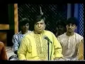 Download Lagu Jhoom barabar jhoom sharabi