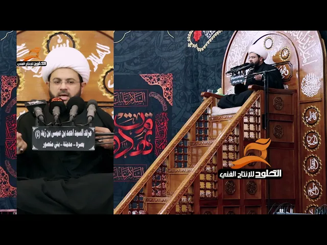 ⁣من زار قبر مؤمن فقرأ عنده إنا أنزلناه في ليلة القدر | الشيخ مهدي الطرفي