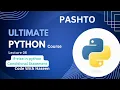 If-Else Conditional Statements in Python Python Tutorial in Pashto Code With Haseen Lecture 08