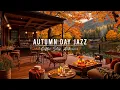 Download Lagu Warm Autumn Day at Coffee Shop Ambience 🍂 Smooth Jazz Background Music for Studying, Working