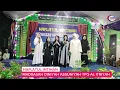 Lagu MALAM HAFLATUL IMTIHAN MADRASAH DINIYAH ASSUNIYAH TPQ AL ITRIYAH 