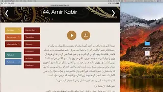 Learning Arabic on the iPad